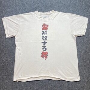 Vitriol Pressed Anime Graphic Shirt Sz XL Mens White Streetwear Skater Kanji Eye